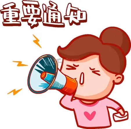 10/24 LOL正式開賽- 小小思路參考 圖片